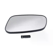PARK (Links) CRD100640 CRD100650 Für Discovery 2 Rückspiegel Glas Wasserdicht Anti-Glare