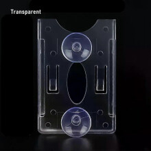 PARK (Transparent) Auto-Kartenhülle, Parkschein-Clip, Auto-Befestigung, Karten-Rechnungshalter, Halterung,