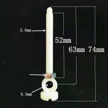 PARK (74 mm), 1 Stück, 62 mm/74 mm, Kunststoff-Spüle, Ersatzschraube, Badezimmer, weiß, Abflussschraube,