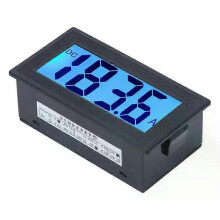 PARK (DC 0-10V) YB5135DB DC0-2V/10V/20V/200V/500V Voltmetro digitale Display LCD Misuratore di tensione