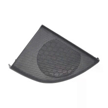 PARK(R A20372704889051) Türlautsprecherabdeckung Hochleistungs-Ersatzteile für Mercedes-Benz C-Klasse
