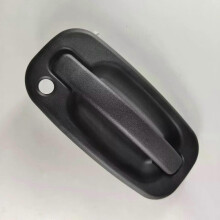 PARK (vorne rechts 15034986) Außentürgriff Für 1999-2006 Chevrolet Silverado 1500 Vorne Links oder rechts