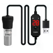 Calentador de acuario PARK (25 W) con pantalla digital de temperatura externa, ajustable y sumergible,
