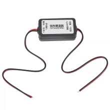 PARK (1 stücke) 1 stück Auto Kamera Für Auto Rückansicht Relais Kondensator Filter 12 V DC Power Gleichrichter
