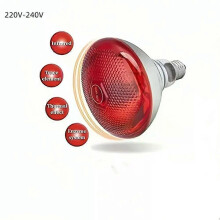 PARK (220V-240V) Lampadina per lampada riscaldante rossa a infrarossi vicini multifunzione da 150 W,
