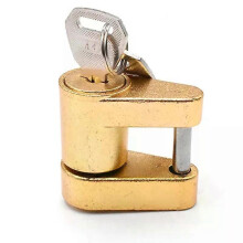 PARK (Gold) 1/4 Zinklegierung Anhängerkupplungsschloss für kleine Anhänger mit Steppstich und 2 Schlüsseln