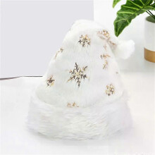 PARK (Dorado) Gorro navideño de felpa blanco con lentejuelas doradas y plateadas, gorros de Papá Noel