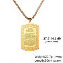PARK (colore oro) Collana islamica VASSAGO per uomo e donna, collana coranica Ayatul Kursi, collana