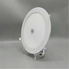 PARK (24w) LED Downlight 6W 9W 12W 18W 24W Sensor de movimiento PIR Panel de luz LED ultrafino Empotrado