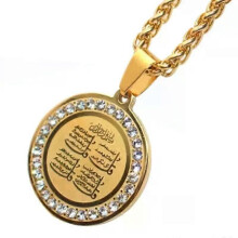 PARK (A9503-Oro) Collana con ciondolo a disco inciso con versetto del Corano islamico, set di zirconi,