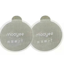 PARK (4 STÜCKE) 4 Stück Mooyee M1 M2 Smart Relaxer Drahtloser Smart Bluetooth Rückenrelaxer Smart