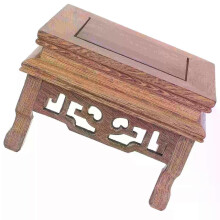 PARK (11 x 11 cm) Pflanzgefäßhalter, Holzständer, Balkonständer, quadratisch, für den Innenbereich,