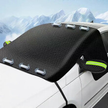 PARK(verde) Parabrisas delantero magnético para coche, protector de nieve, protector de nieve para invierno,