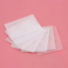 PARK (bianco 20 pezzi) Nail Art Fibra di vetro Estensione Unghie Gel UV Sete Non Tessuto French Manicure