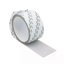 PARK (grau) Bildschirm Reparatur Band Fenster Tür Wasserdicht Patch Selbst-adhesive Super Fix Anti-Insekt