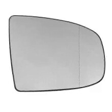 PARK (Rechts) Linke Seite Rückspiegel Seite Spiegel Glas Beheizt + Einstellung für BMW X5 E70 2007-2013
