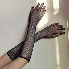 PARK (Schwarz) Sexy Spitze Schwarz Perspektive Ultradünne Lange Rosendruck Sonnenschutzhandschuhe Damen
