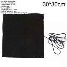 PARK(A1)Giacca riscaldata con cappuccio e gilet riscaldato in fibra di carbonio, grande, 30 x 30 cm,