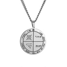 PARK (3 P di Giove) La mia forma Chiave di Salomone Amuleto Collana lunga da uomo Primo Secondo Quinto