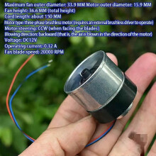 PARK (taille B) DC12V 20000RPM Micro 16mm Moteur sans balais triphasé Ventilateur de conduit sans balais
