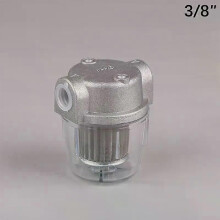 PARK (A2) Ölfilter für Ölbrenner, transparent, PC-Becher, 1/4 3/8, kleiner Dieselkraftstofffilter für