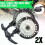 PARK (2 stücke) 1/2 stücke Motorrad Pull Start Pullstart Für 47cc 49cc 2 Schüren Mini Dirt Pocket Pit 1