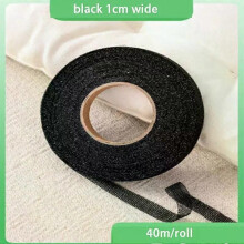 PARK (schwarz) 40 m Schwarz Weiß Einseitige Einlage Klebestoff DIY Nähzubehör Verhindern Kleidung
