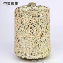 PARK(90)500g /1300M DIY Handstricken Baumwollgarn 3mm + 6mm Pailletten Garn DIY für Frau Wollpullover