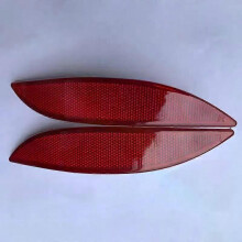 PARK(N5KD7HH1501063-B)265650004R Auto Heckstoßstange Reflektor Objektiv Ersatz Signal Lampe Abdeckung