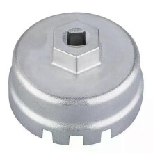 PARK (Silber) 645 mm 14 Flöte Aluminium Ölfilterschlüssel Kappe Sockel Remover Tool für Lexus Toyota
