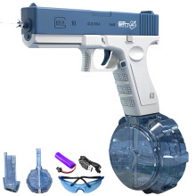 Water Gun for Adults and Children, 32ft Range, Automatic 434CC + 58CC Capacity, Blue Summer Pool Beach Toy