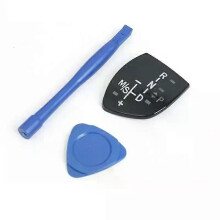 PARK (Kurze Ausführung) Auto-Schaltknauf-Panel-Abdeckung für BMW 1 2 3 4 5 7 Serie F10 F11 F01 F02 X1
