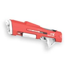 Electric Water Gun Automatic Long Range 1000CC Capacity Water Blaster for Pool Fun Outdoor Toy Red for Kids and Adults