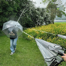 Water Gun Umbrella Interactive Toy for Kids and Adults, Fun Water Spray Prank Tool, Durable and Lightweight Design