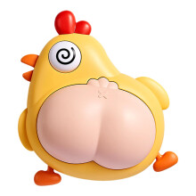 High Jump Counter Clicker, Chicken Shape Fitness Device, Accurate Height Gauge for Ages 3 and Up, Exercise Competition Tool