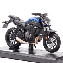 Scale Model Motorcycle Die-Cast Metal Model 1:18 MT-07 2018 Black Collectible Gift Simulation