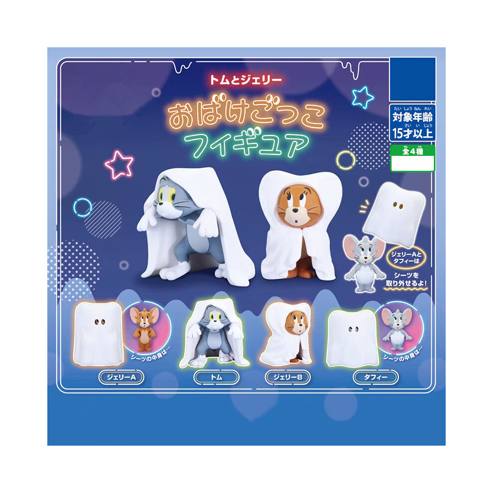 Tom Jerry And Ghost Costume Pvc Figurine Set With Assembling Gift Halloween Play-image-OPC-PK2HD86-NEW