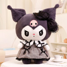 (35cm/13.78in)Sanrio Kuromi Peluche Mode Confort Jeté Oreiller Coussin Cadeau Filles pour