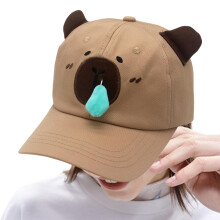 Funny Capybara Cap with Embroidery, Adjustable Cotton Trucker Hat, Cute Snapback Cap, Stylish M Size
