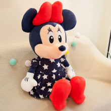 (Minnie,95cm/37.4in)Large Lovely Mickey Mouse Minnie Plush Toys Soft Stuffed Dolls Kids Plushes Gift