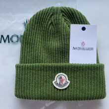 (Green)Cappello unisex lavorato a maglia donna berretto regalo natale a costine uomo sportivo elasticizzato