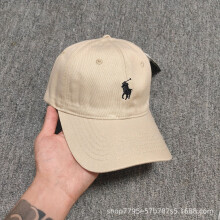 (Khaki )Simple Solid Color Baseball Cap With Embroidery Design And Wide Brim For Daily