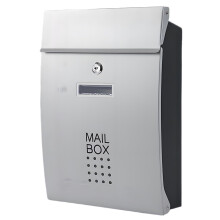 Lockable Wall Letter Box for Outdoor Use, Modern Yellow Galvanised Steel Postbox, 26 x 9 x 38 cm, 2 Keys for Home Office Shop