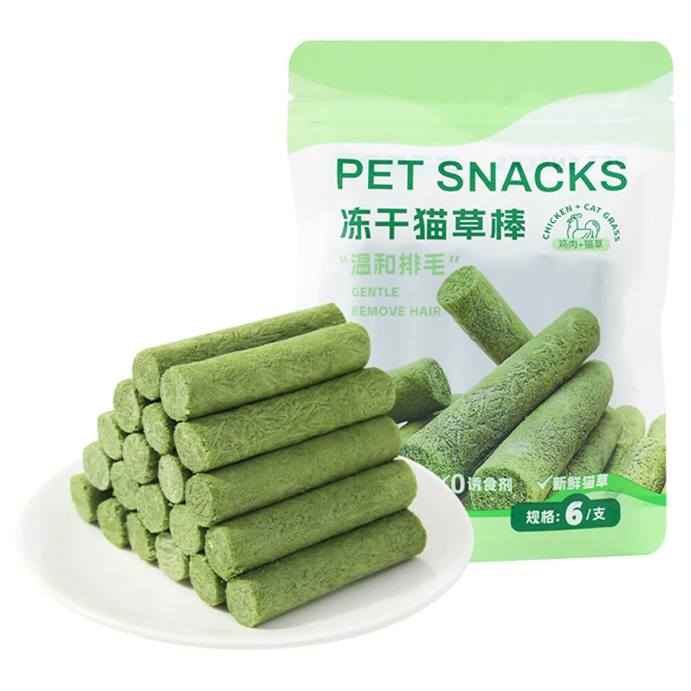 Cat Grass Sticks Pack of 6 for Cats, Natural Teething Chew Toys, Freeze Dried Dental Care Snacks, Organic Cat Grass-image-OPC-PK2JR6J-NEW