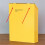 Letter Boxes - Lockable Metal Wall-Mounted Postbox with Key Lock, Secure Drop Lock Box, Yellow 30x23x6cm 3