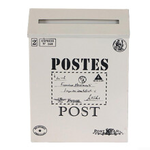 Retro Chic Metal Letter Box in White for Stylish Letter and Parcel Collection - Durable Design and Modern Aesthetic