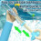 Firework Water Sprayer with 3 Spray Modes - Reusable Beach Toy for Summer in Blue 2