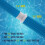 Practical Pool Hose Attachment Pool Hose Adapter Connector Plastic Structure Compatible with Various Pool Types 5