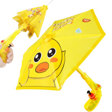 Water Pistol Umbrella - Cartoon Motif Spray Gun for Kids, Leak-Proof Water Gun with Tank for Summer Beach Pool Fun