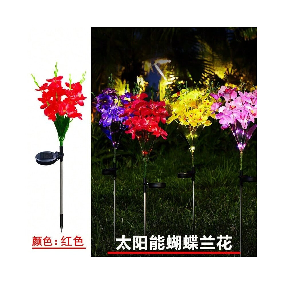 (5-pronged Phalaenopsis red, Solar ground plug) Solar ground light red spider lily sunflower rose lawn copper wire light string-image-OPC-PK2KJ5S-NEW